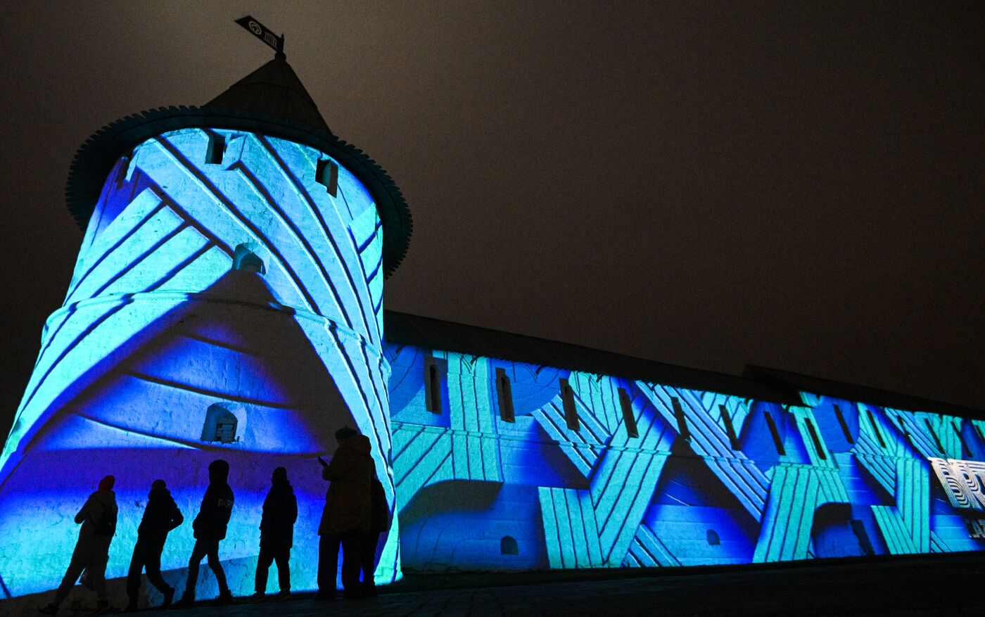 16th BRICS Summit. Kazan Kremlin projection mapping show