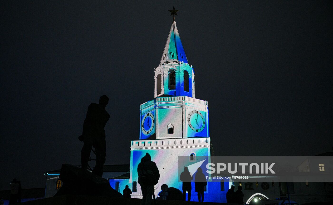 16th BRICS Summit. Kazan Kremlin projection mapping show