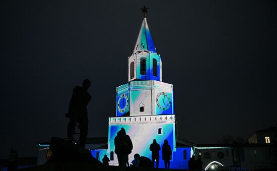 16th BRICS Summit. Kazan Kremlin projection mapping show