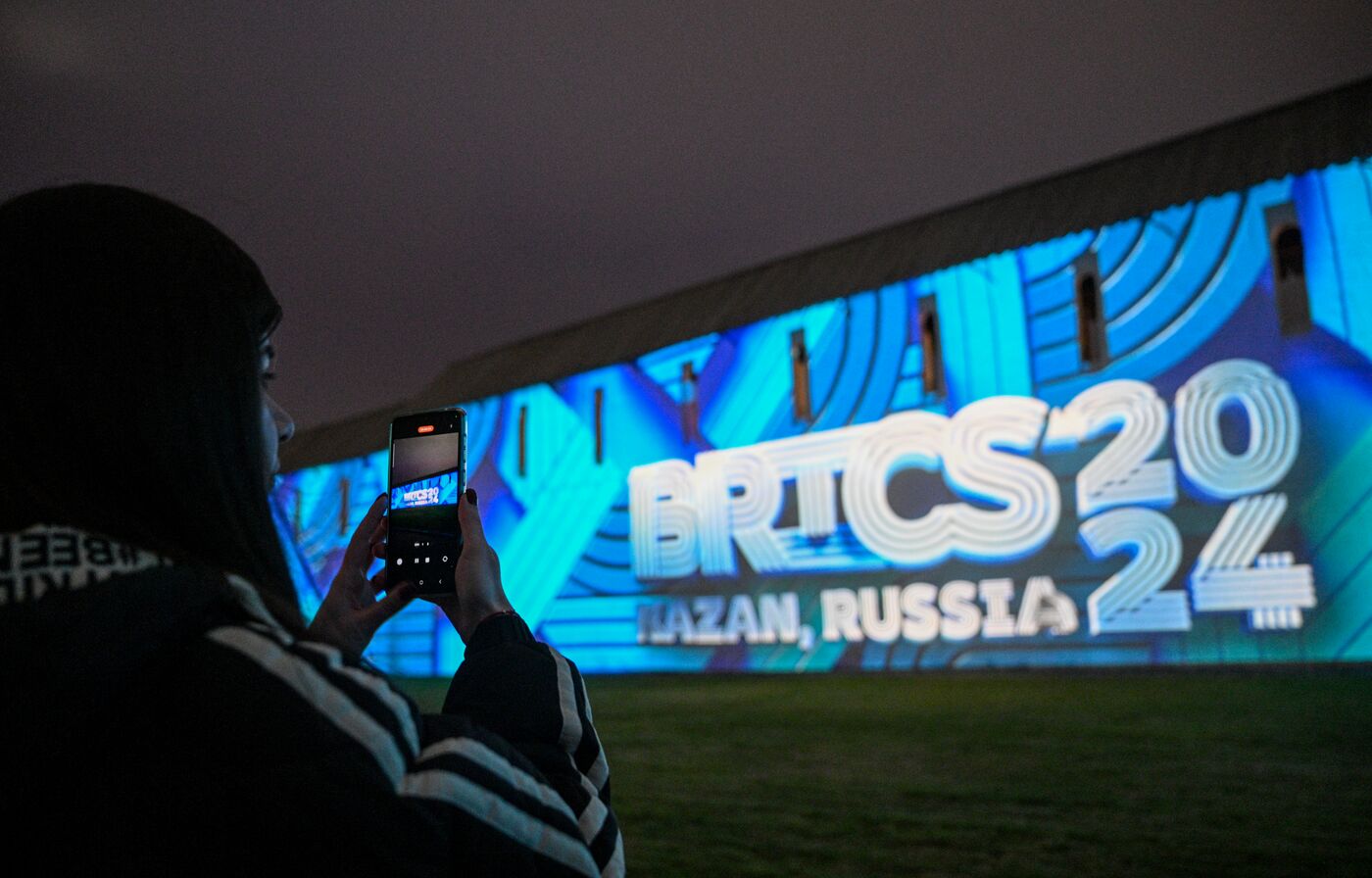 16th BRICS Summit. Kazan Kremlin projection mapping show