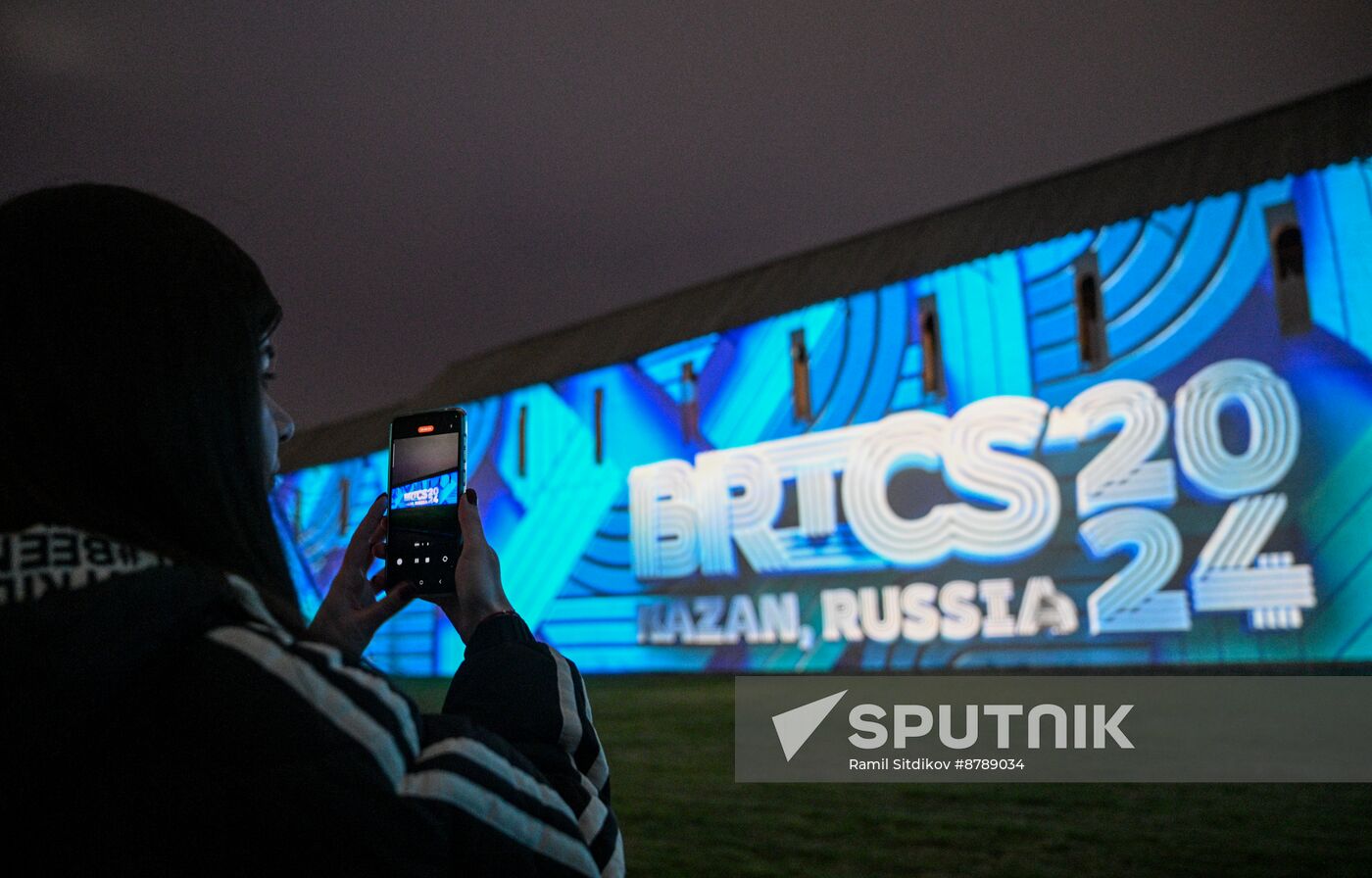 16th BRICS Summit. Kazan Kremlin projection mapping show