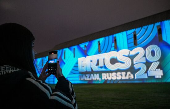 16th BRICS Summit. Kazan Kremlin projection mapping show