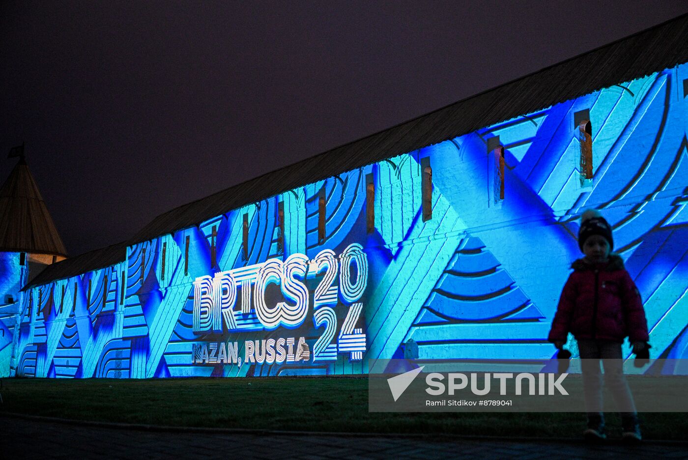 16th BRICS Summit. Kazan Kremlin projection mapping show