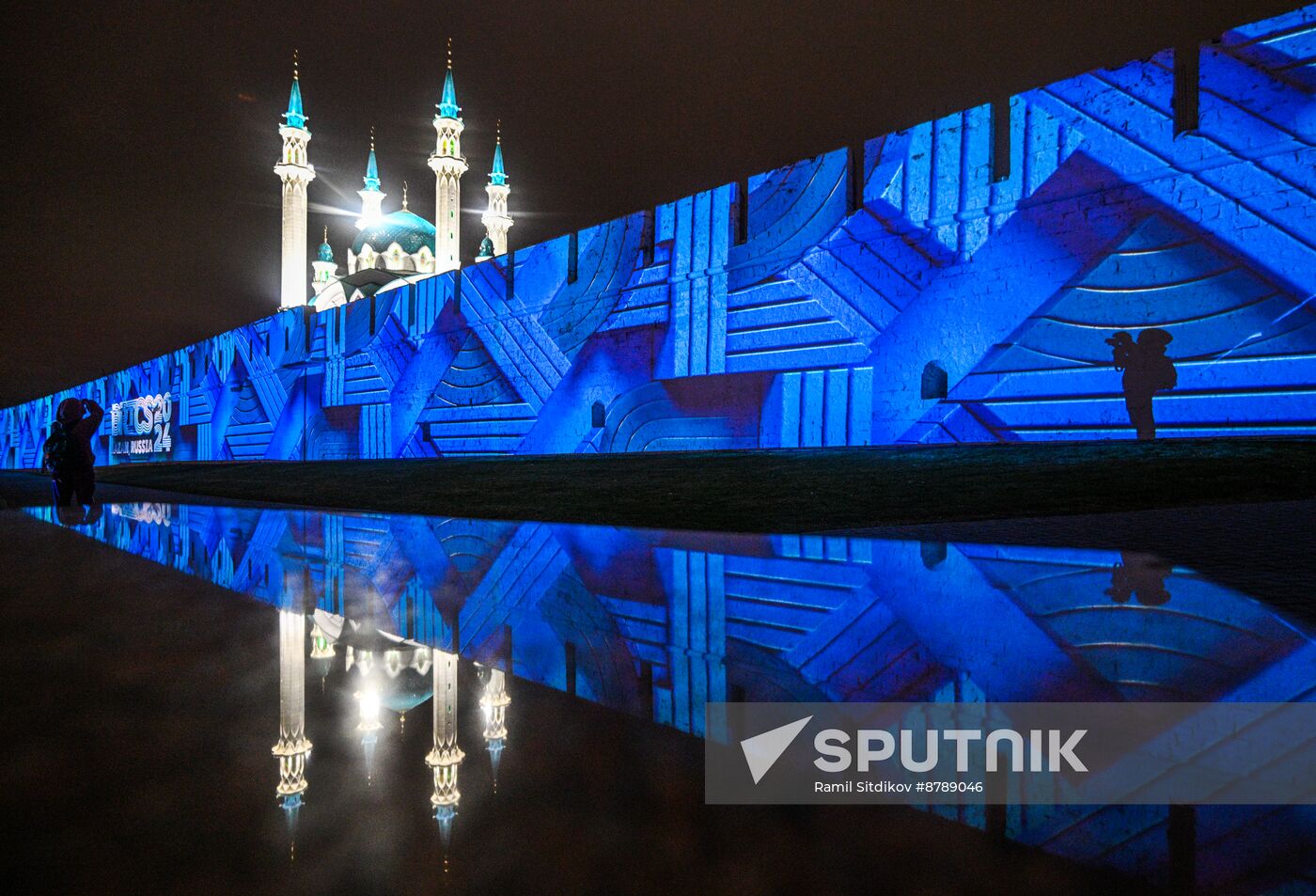 16th BRICS Summit. Kazan Kremlin projection mapping show