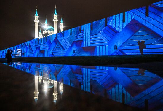 16th BRICS Summit. Kazan Kremlin projection mapping show