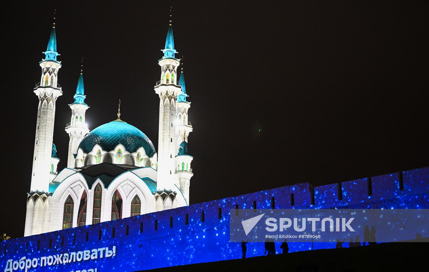 16th BRICS Summit. Kazan Kremlin projection mapping show