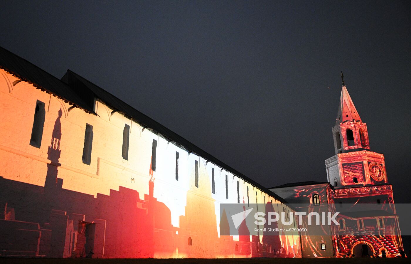 16th BRICS Summit. Kazan Kremlin projection mapping show