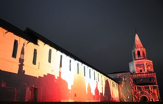 16th BRICS Summit. Kazan Kremlin projection mapping show