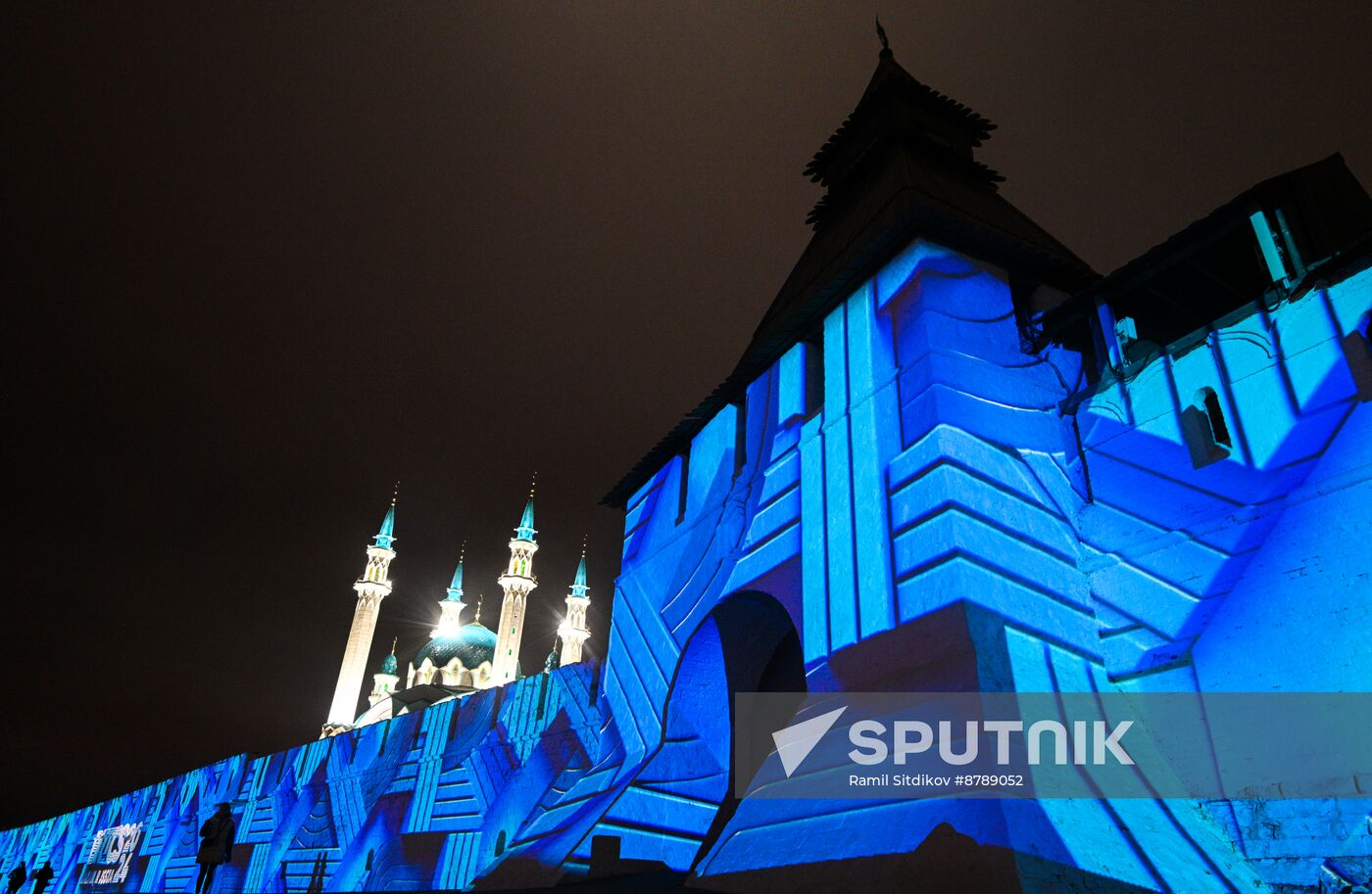 16th BRICS Summit. Kazan Kremlin projection mapping show