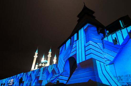 16th BRICS Summit. Kazan Kremlin projection mapping show