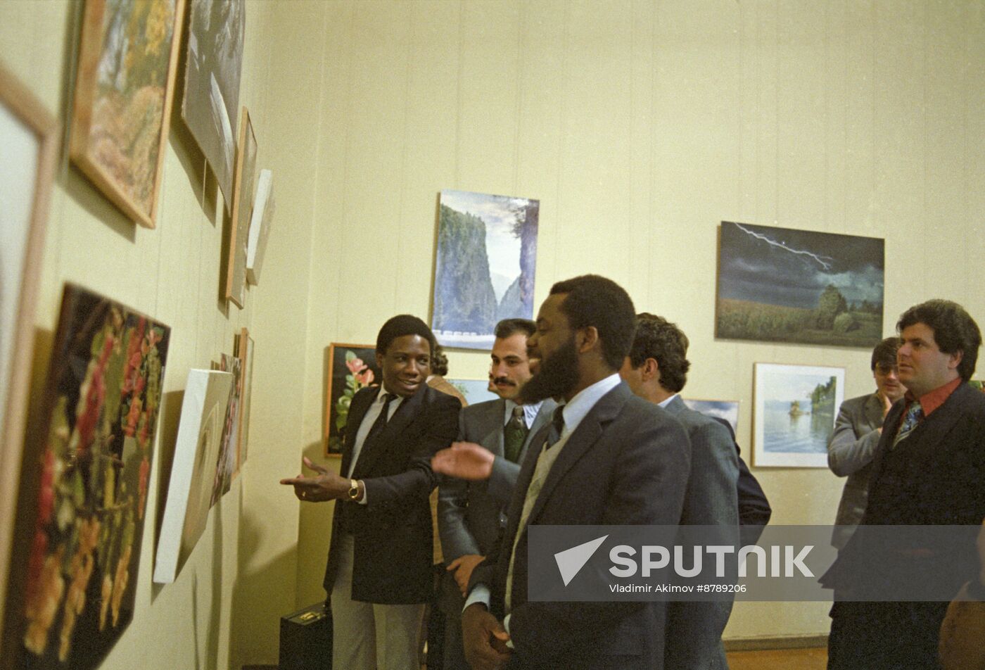 Patrice Lumumba Peoples' Friendship University