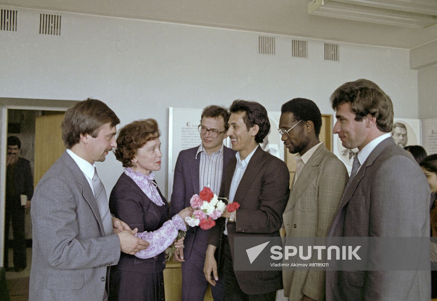 Patrice Lumumba Peoples' Friendship University