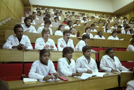 Patrice Lumumba Peoples' Friendship University