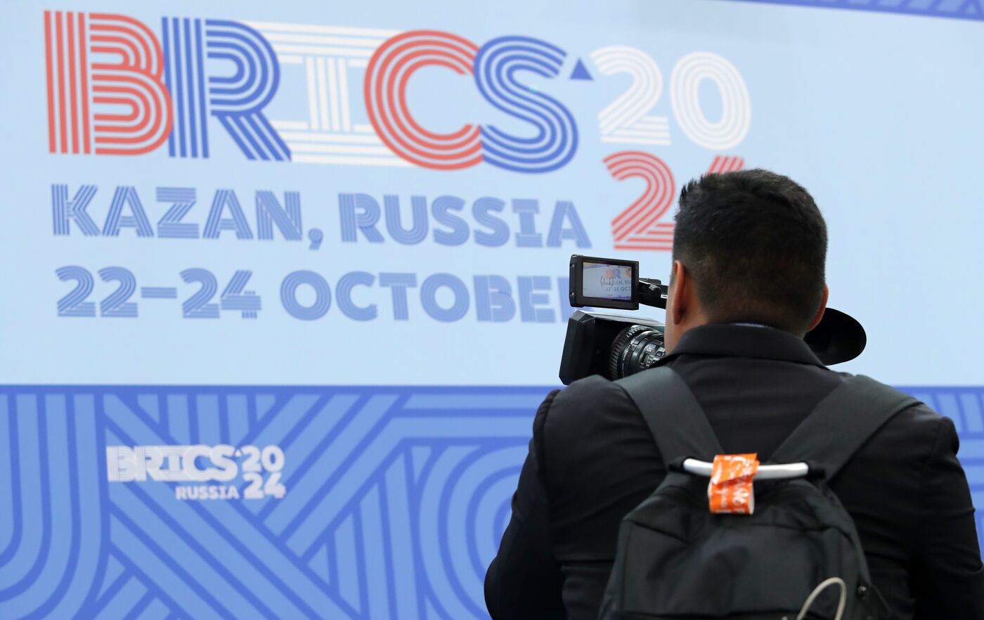 16th BRICS Summit. Work of forum