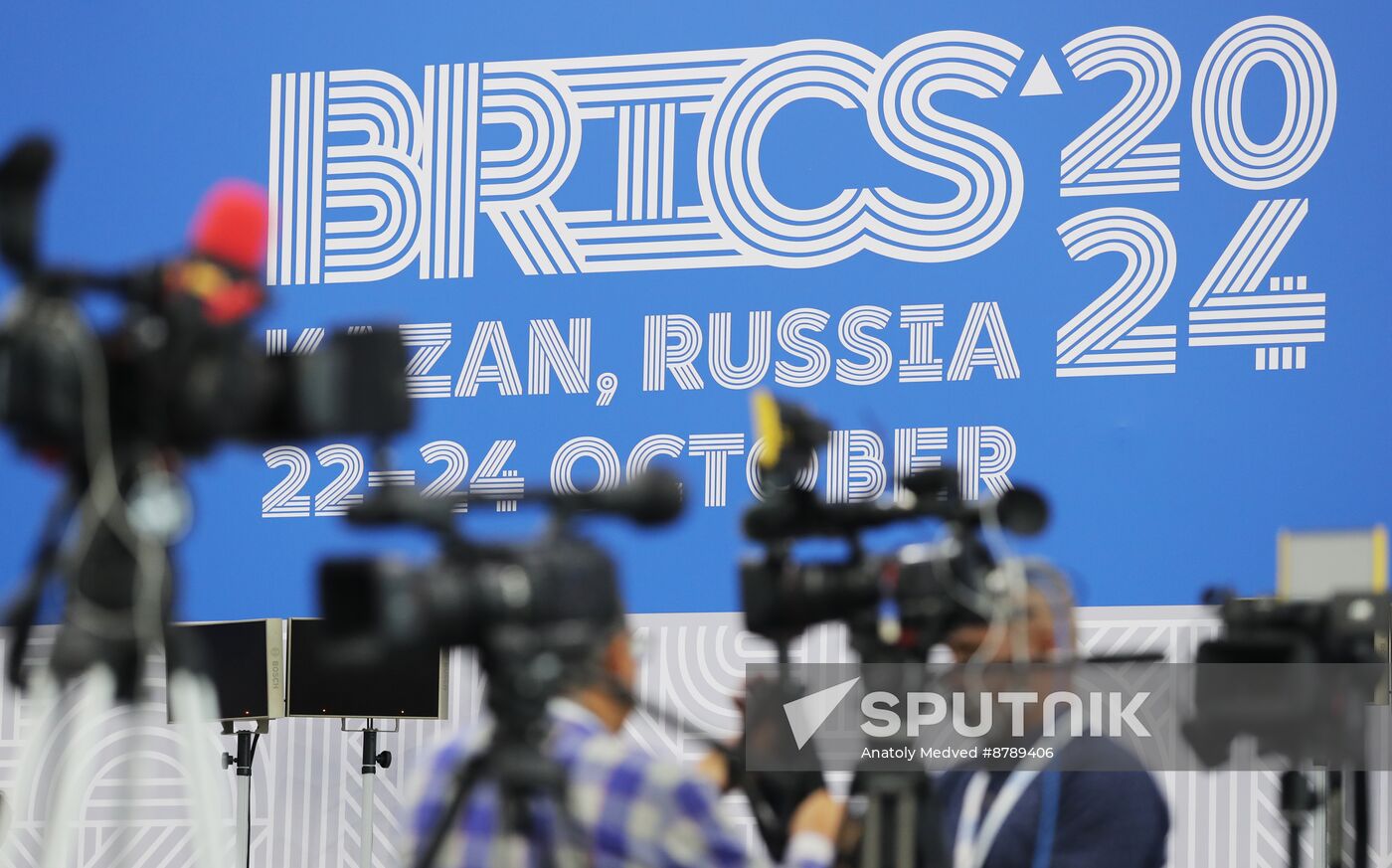 16th BRICS Summit. Work of forum