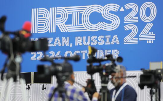 16th BRICS Summit. Work of forum