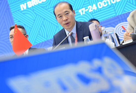 Meeting of BRICS Sherpas/Sous-Sherpas