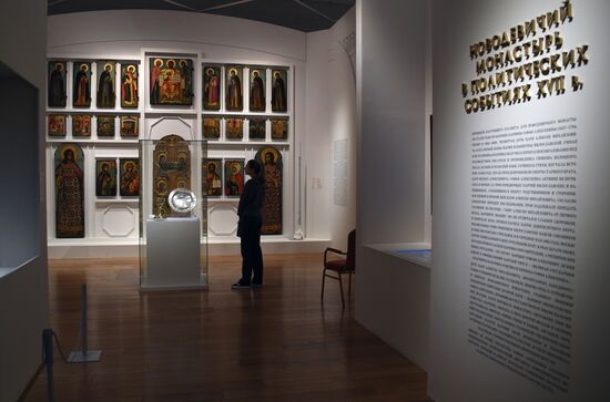 Russia Religion Novodevichy Convent Exhibition