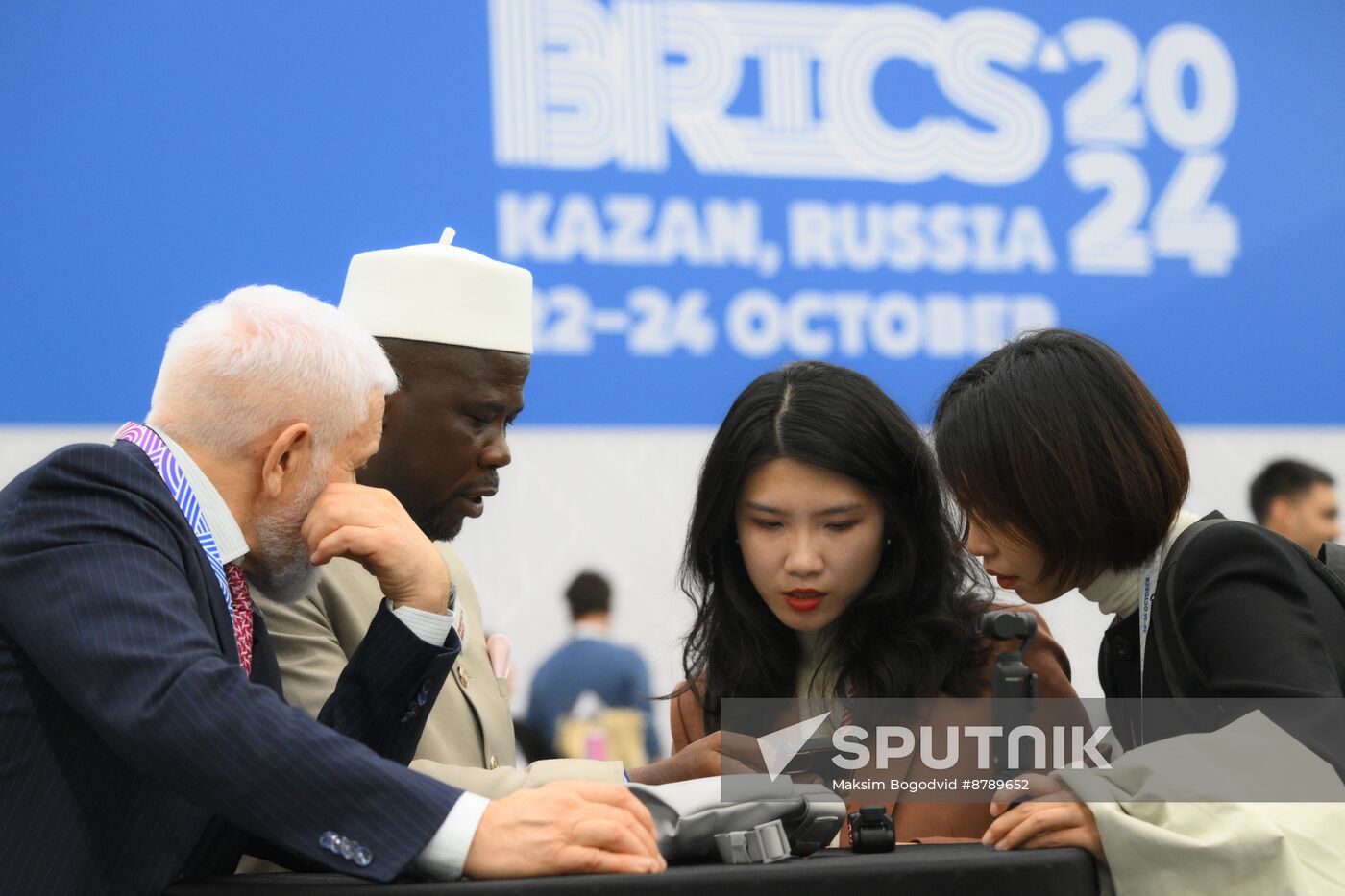 16th BRICS Summit. Work of forum