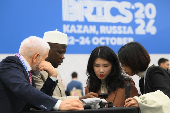 16th BRICS Summit. Work of forum