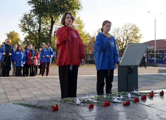 Russia LPR Fallen Soldiers Commemoration