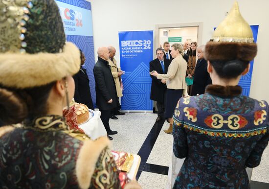 16th BRICS Summit. Foreign Minister of Cuba Bruno Eduardo Rodríguez Parrilla arrives in Kazan