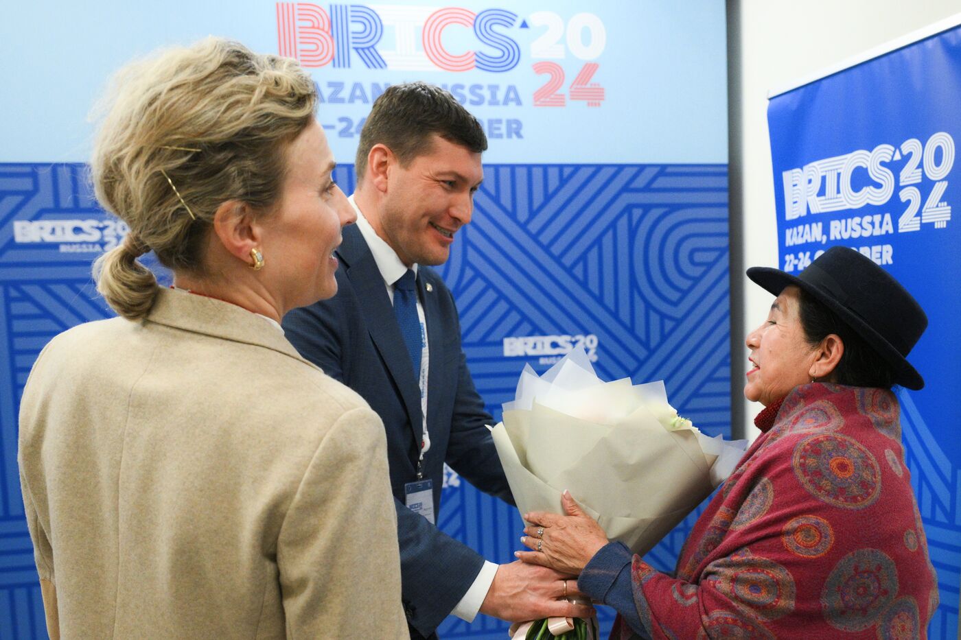 16th BRICS Summit. Foreign Minister of Bolivia Celinda Sosa Lunda arrives in Kazan