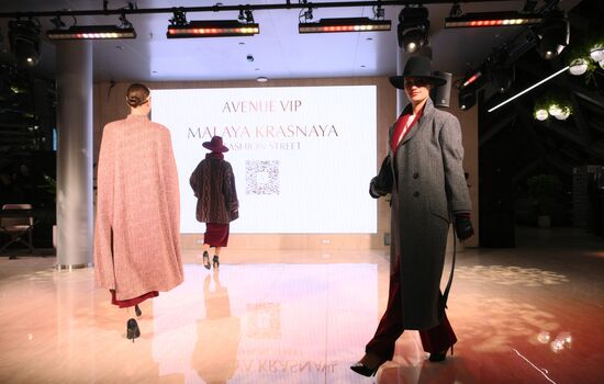 A fashion show held as part of the women's program of the 16th BRICS Summit in Kazan. Location: Russia, Republic of Tatarstan, Kazan. Author: Vladimir Astapkovich. 16th BRICS Summit. Women's program