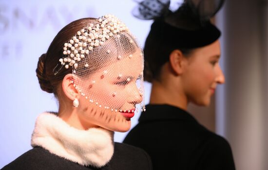 A fashion show held as part of the women's program of the 16th BRICS Summit in Kazan. Location: Russia, Republic of Tatarstan, Kazan. Author: Vladimir Astapkovich. 16th BRICS Summit. Women's program
