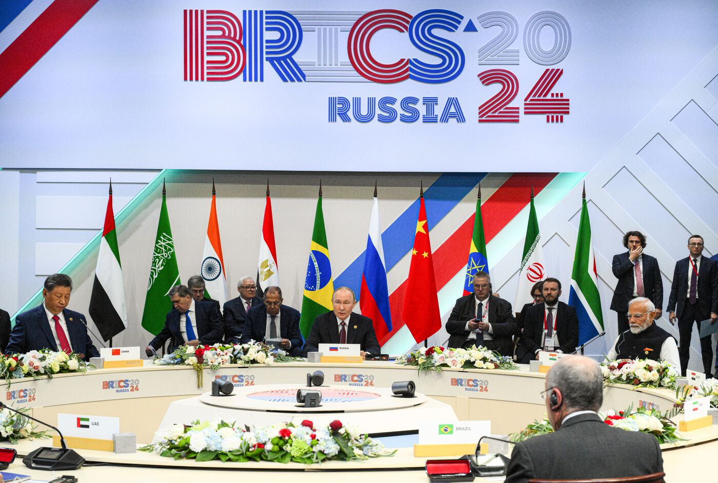 16th BRICS summit. Limited attendance meeting of BRICS heads of delegation