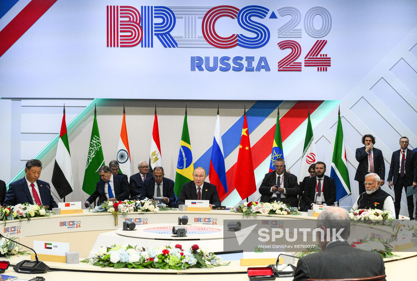 16th BRICS summit. Limited attendance meeting of BRICS heads of delegation