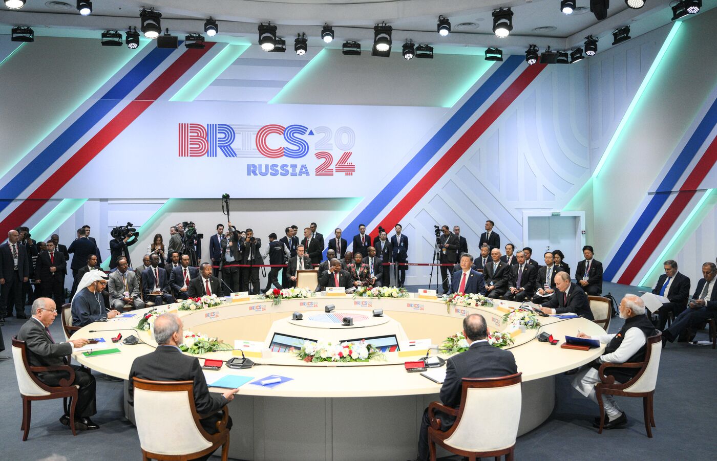 16th BRICS summit. Limited attendance meeting of BRICS heads of delegation