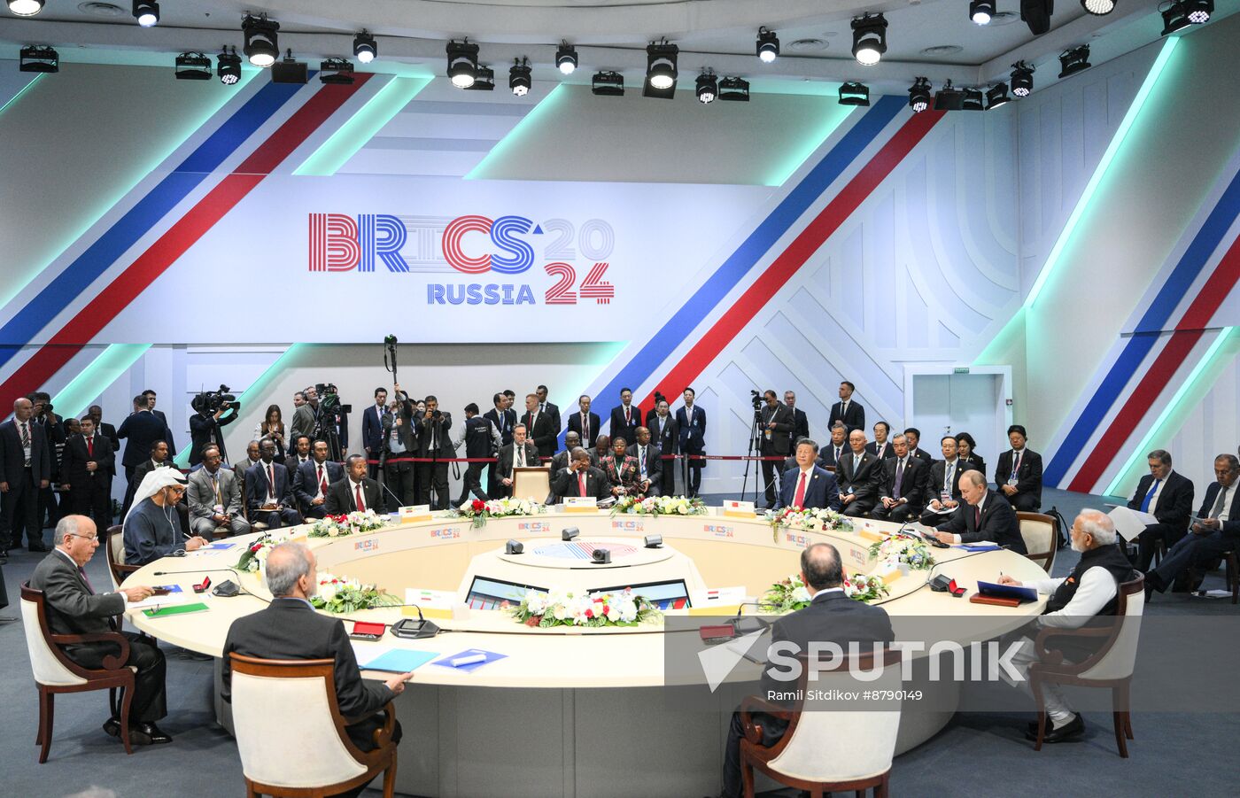 16th BRICS summit. Limited attendance meeting of BRICS heads of delegation