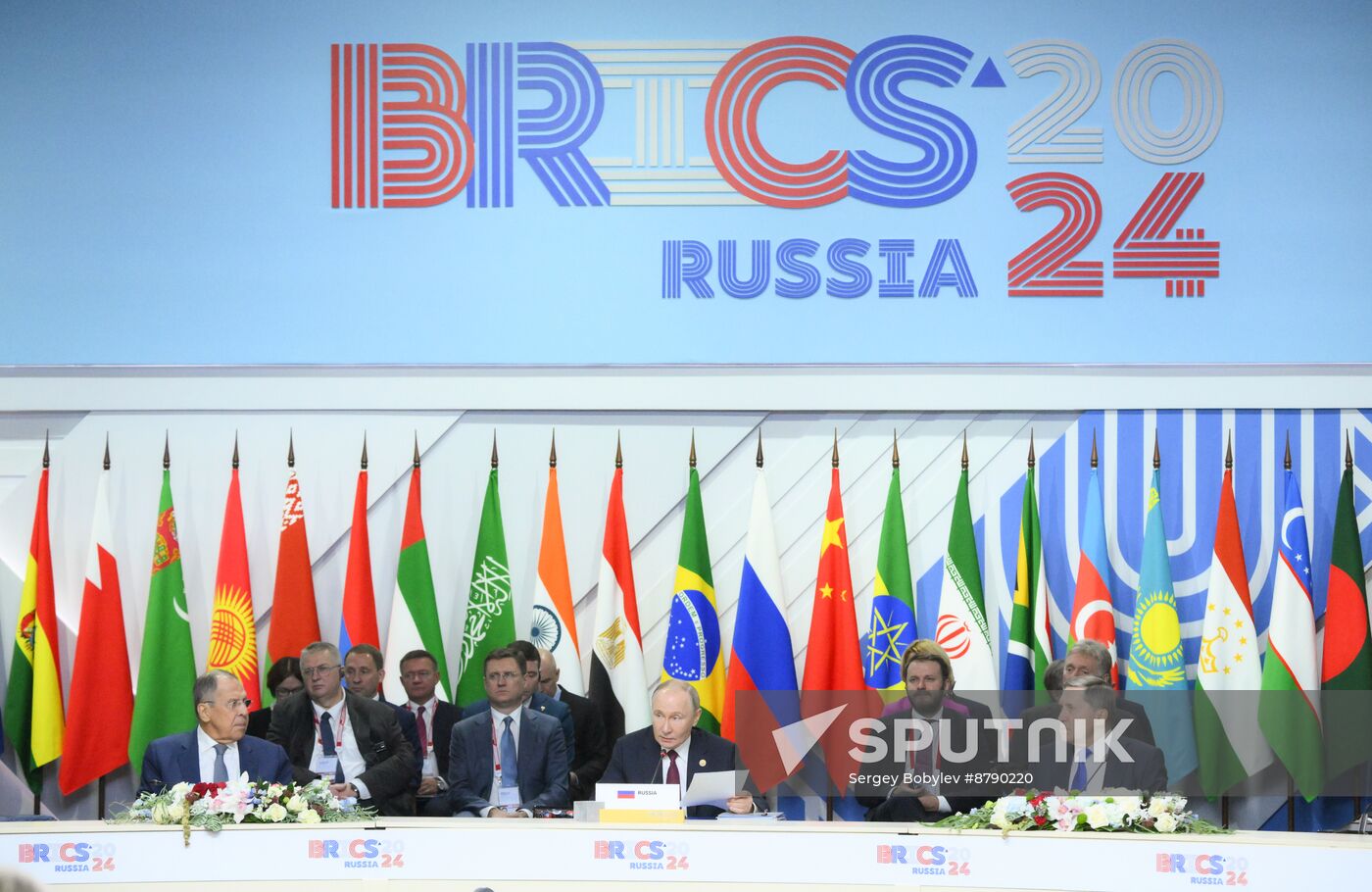 16th BRICS summit. Expanded meeting of BRICS heads of delegation