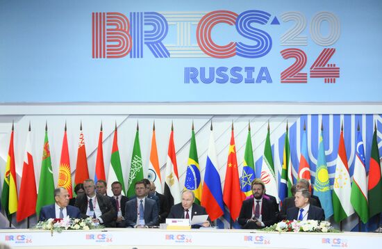 16th BRICS summit. Expanded meeting of BRICS heads of delegation