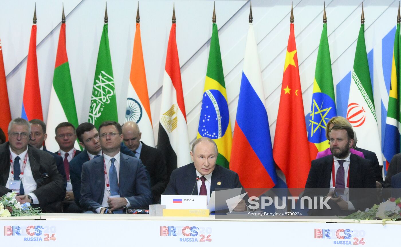 16th BRICS summit. Expanded meeting of BRICS heads of delegation