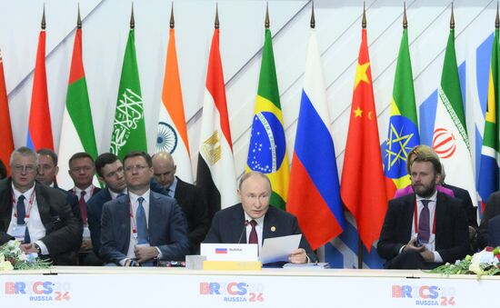 16th BRICS summit. Expanded meeting of BRICS heads of delegation