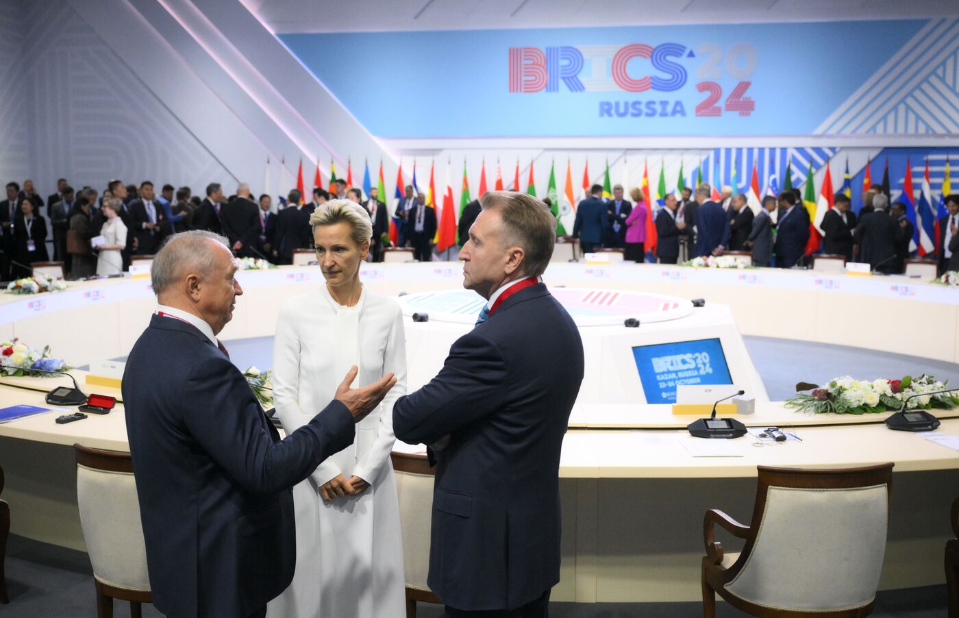 16th BRICS summit. Expanded meeting of BRICS heads of delegation