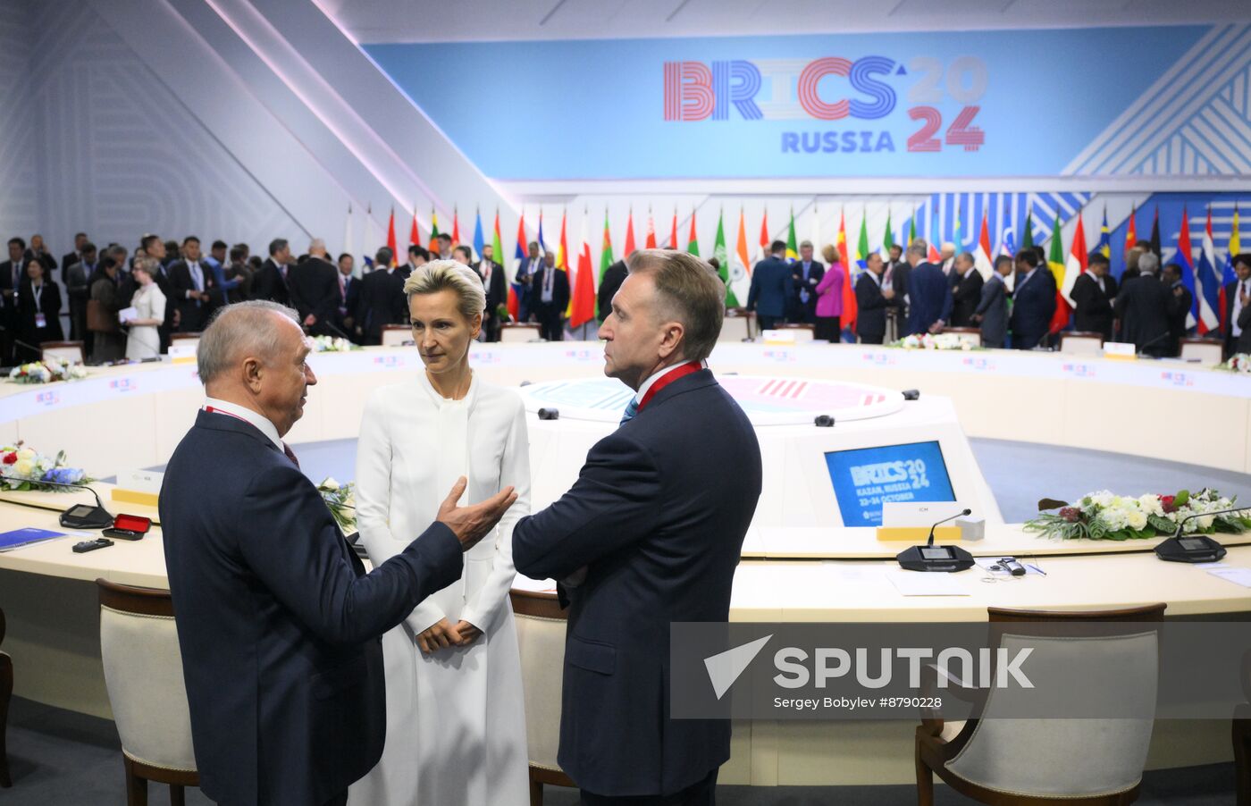 16th BRICS summit. Expanded meeting of BRICS heads of delegation