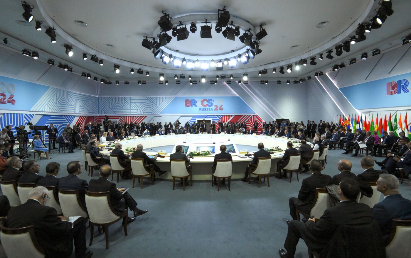 16th BRICS summit. Expanded meeting of BRICS heads of delegation