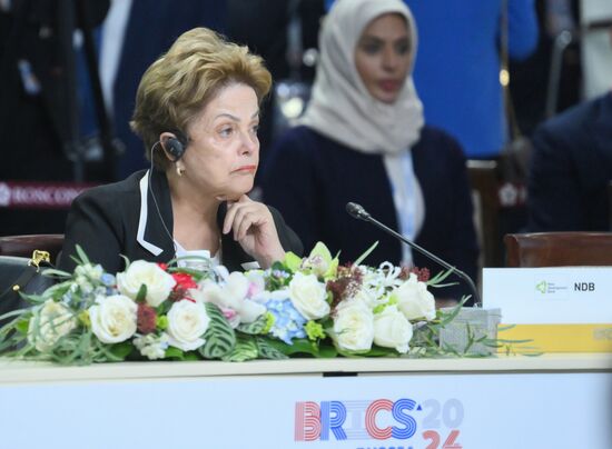 16th BRICS summit. Expanded meeting of BRICS heads of delegation