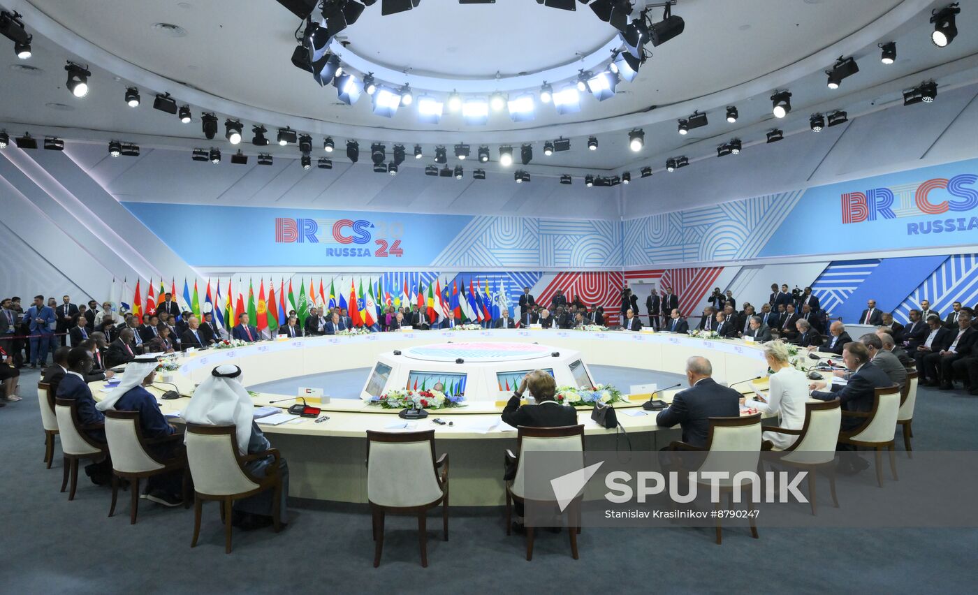 16th BRICS summit. Expanded meeting of BRICS heads of delegation