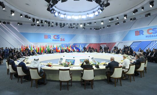 16th BRICS summit. Expanded meeting of BRICS heads of delegation