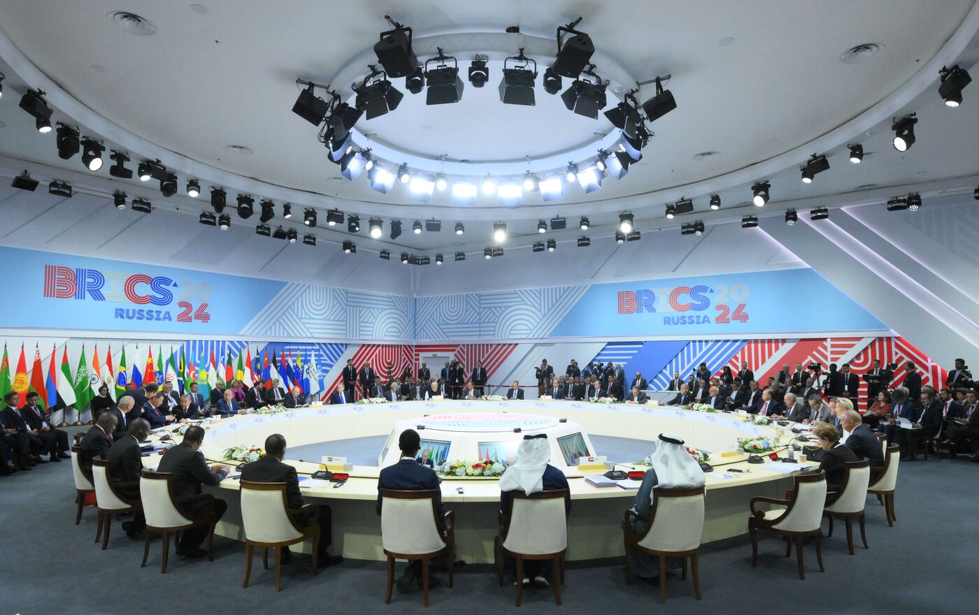 16th BRICS summit. Expanded meeting of BRICS heads of delegation