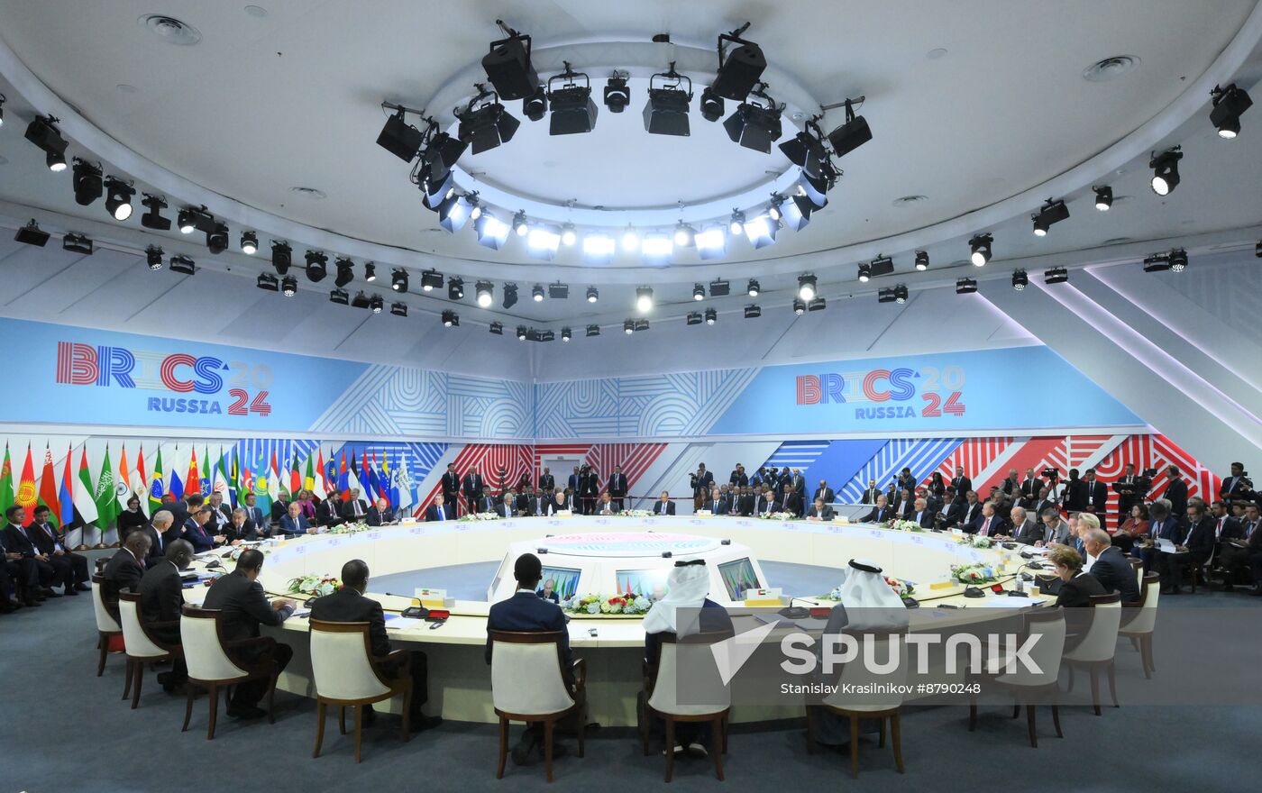 16th BRICS summit. Expanded meeting of BRICS heads of delegation