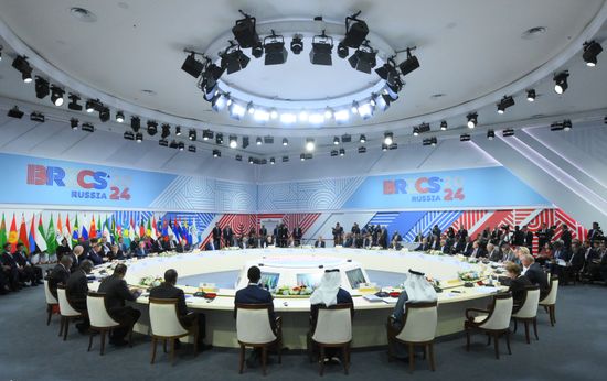 16th BRICS summit. Expanded meeting of BRICS heads of delegation