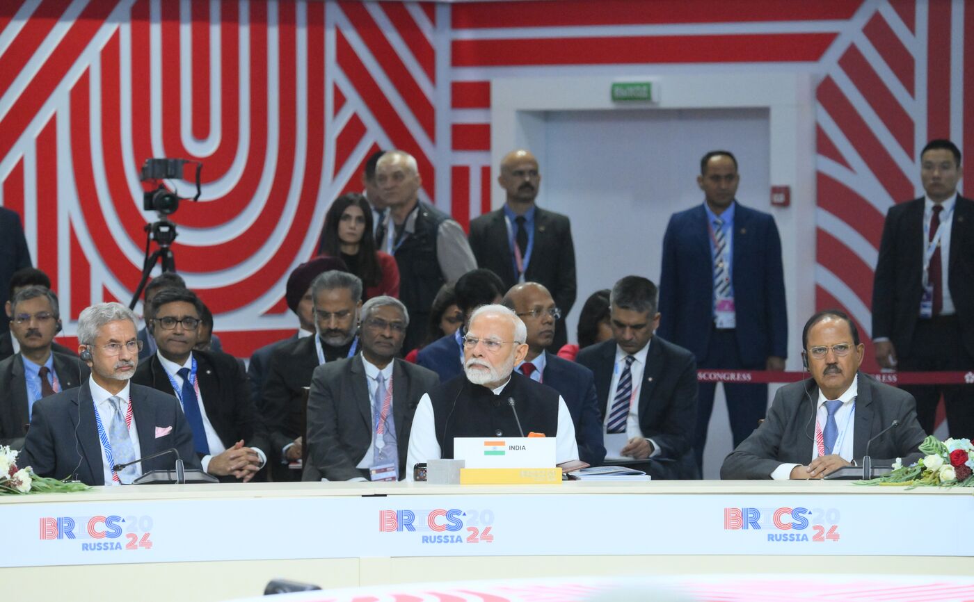 16th BRICS summit. Expanded meeting of BRICS heads of delegation