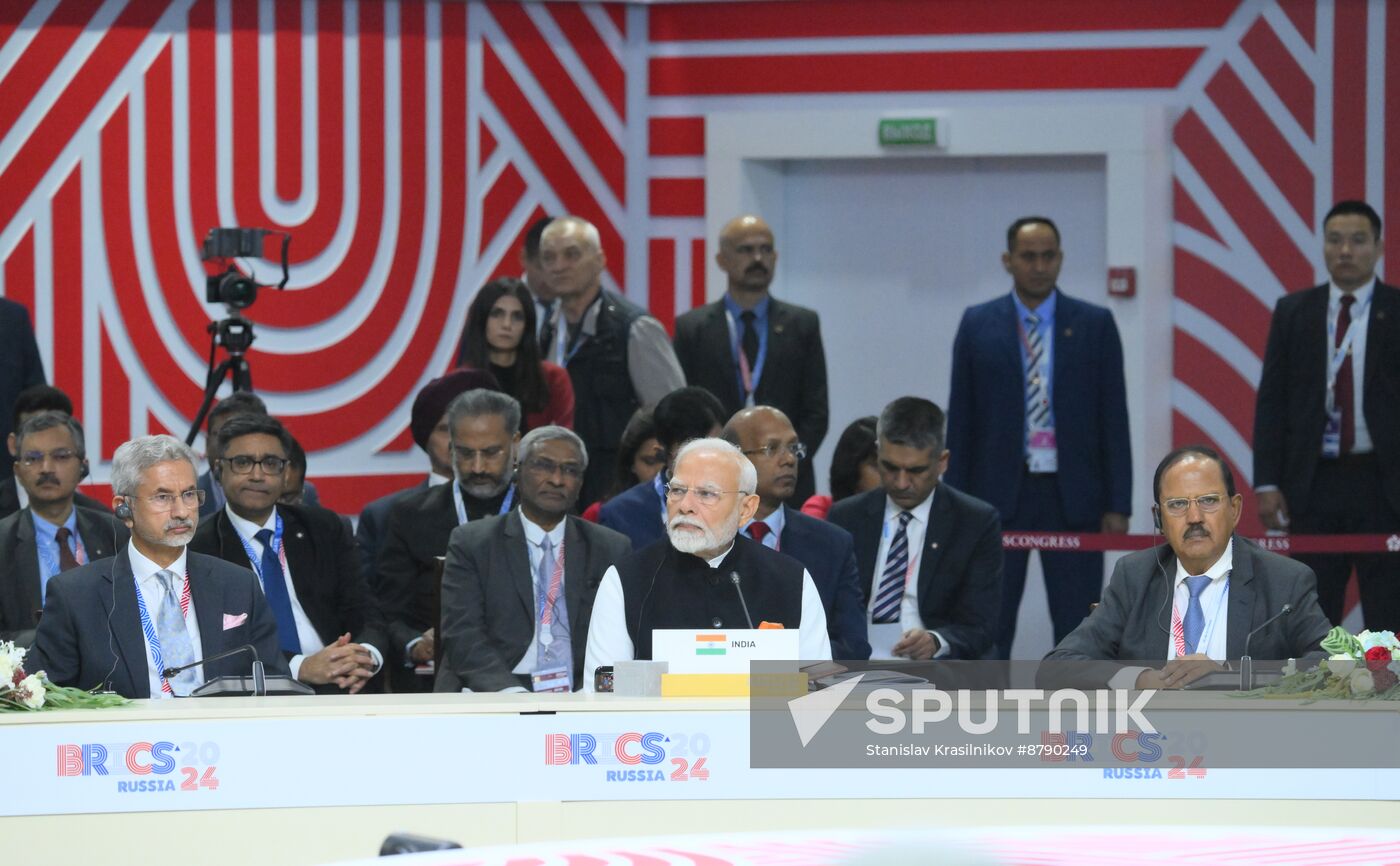 16th BRICS summit. Expanded meeting of BRICS heads of delegation