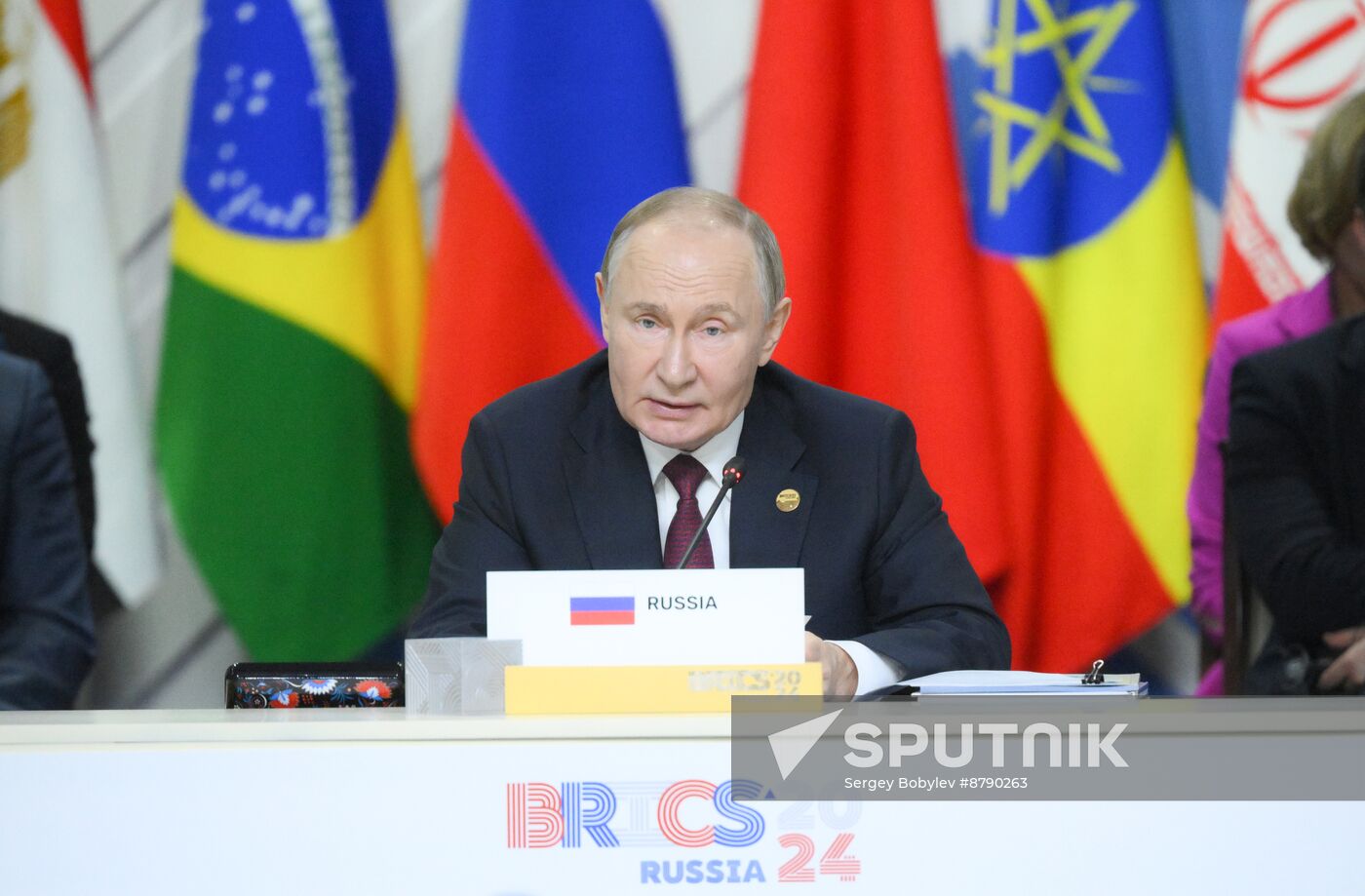 16th BRICS summit. Expanded meeting of BRICS heads of delegation