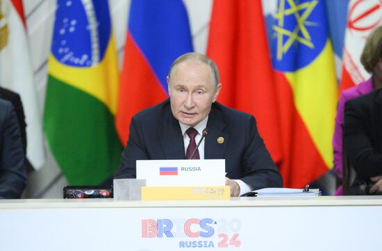 16th BRICS summit. Expanded meeting of BRICS heads of delegation